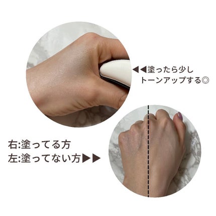 トーンアップ サンスティック シルキーバー/Abib /日焼け止め・UVケアを使ったクチコミ(3枚目)