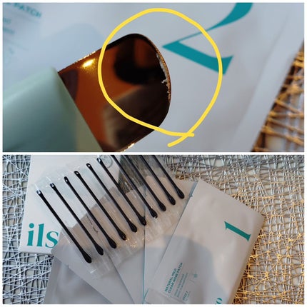 ナチュラルマイルドクリアノーズパック/ilso/シートマスク・パックを使ったクチコミ(4枚目)