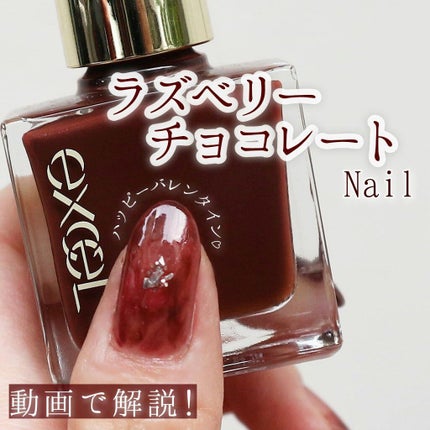 プレイネイル/ETUDE/マニキュアを使ったクチコミ(1枚目)