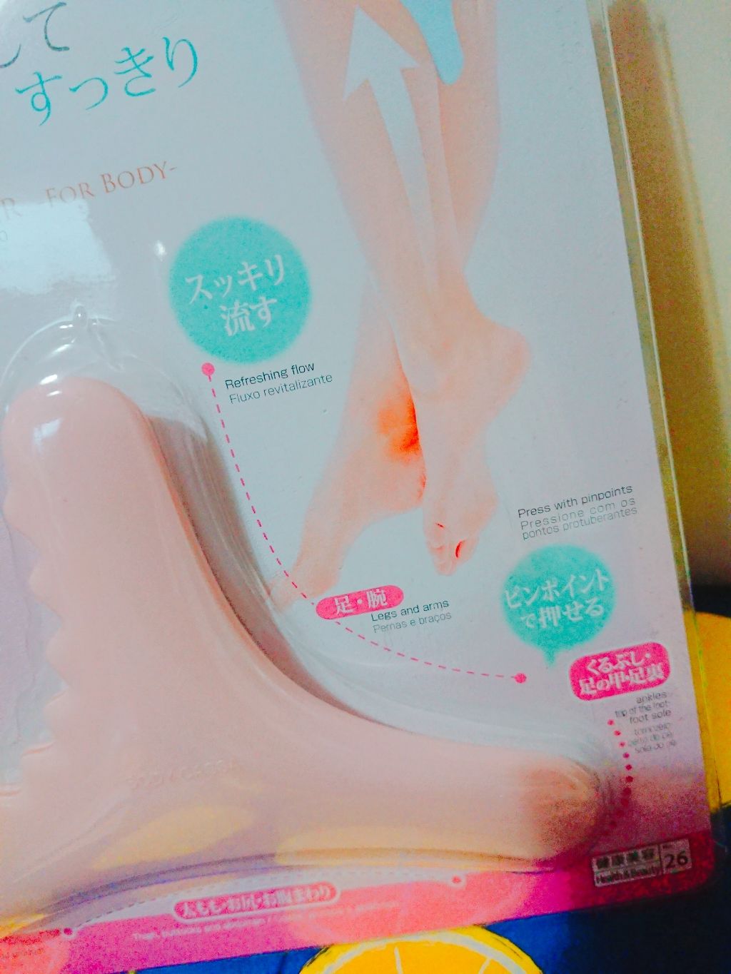 美ボディー(かっさ)/DAISO/かっさプレートを使ったクチコミ(2枚目)