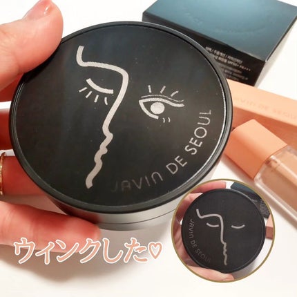 ジャビンドゥソウル ウインクファンデーションパクト/Javin De Seoul/クッションファンデーションを使ったクチコミ(5枚目)