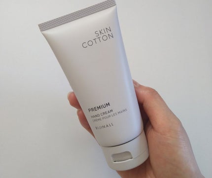 濃厚リペアプレミアムクリーム /スキンコットン/フェイスクリームを使ったクチコミ(5枚目)
