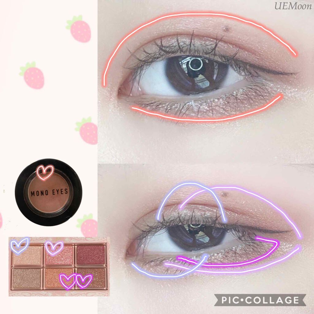 モノアイズ アイシャドウ/ARITAUM/単色アイシャドウを使ったクチコミ（2枚目）