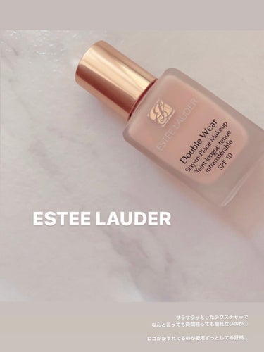 ダブル ウェア ステイ イン プレイス メークアップ /ESTEE LAUDER/リキッドファンデーションを使ったクチコミ（1枚目）