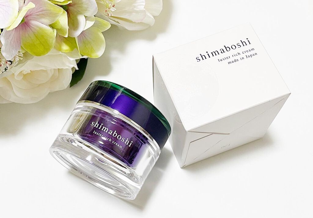 ラスターリッチクリーム/shimaboshi/フェイスクリームを使ったクチコミ（2枚目）