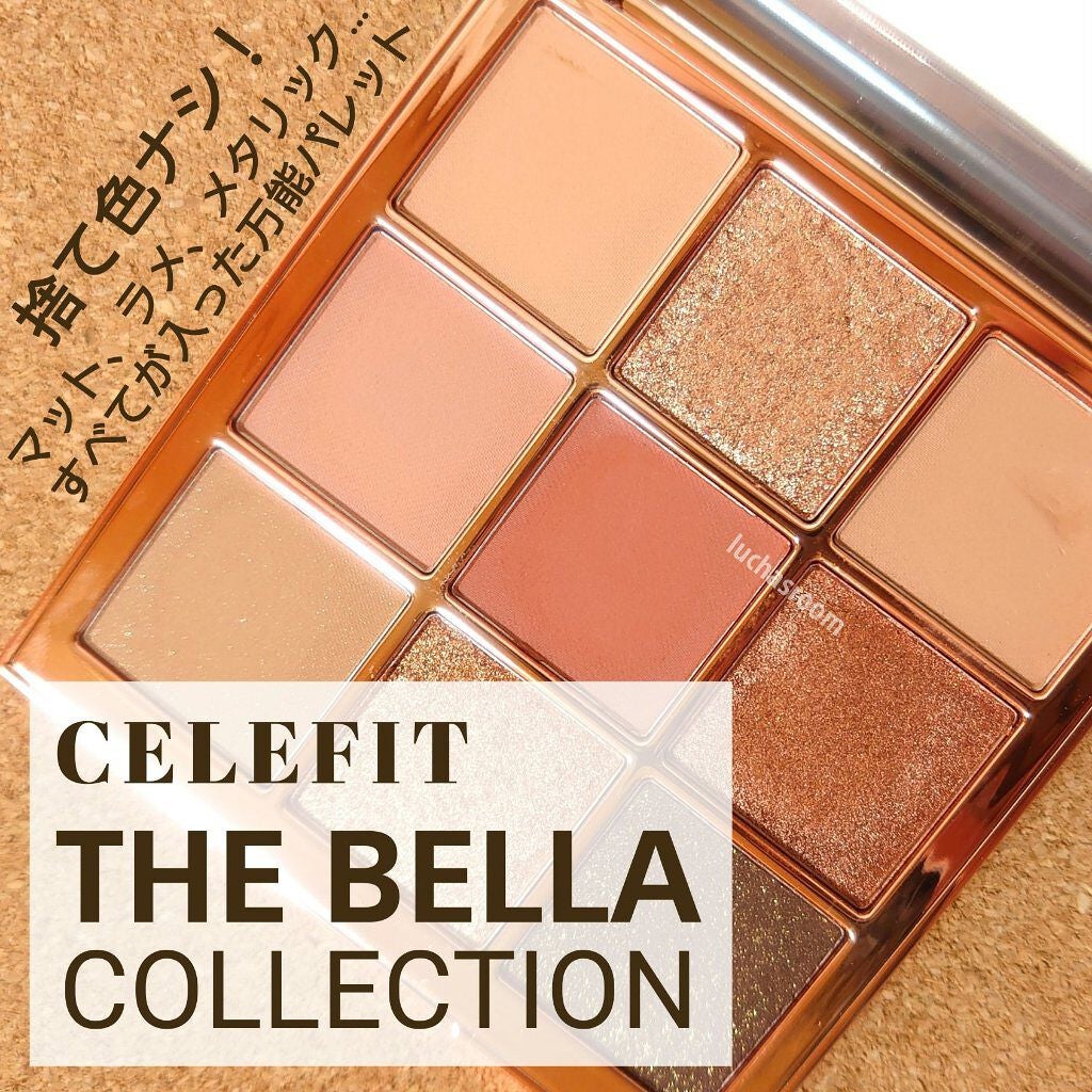 The Bella collection eyeshadow palette/CELEFIT/アイシャドウパレットを使ったクチコミ(1枚目)