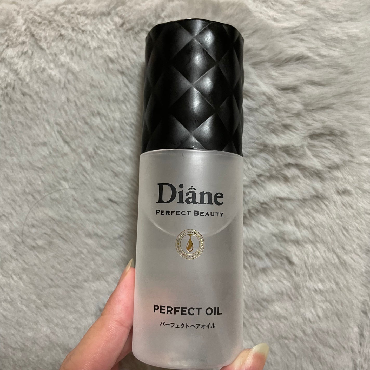 パーフェクトビューティー パーフェクトヘアオイル/ダイアン/ヘアオイルを使ったクチコミ(1枚目)