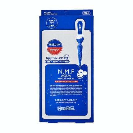 N.M.FアクアアンプルマスクJEX/MEDIHEAL/シートマスク・パックを使ったクチコミ(1枚目)