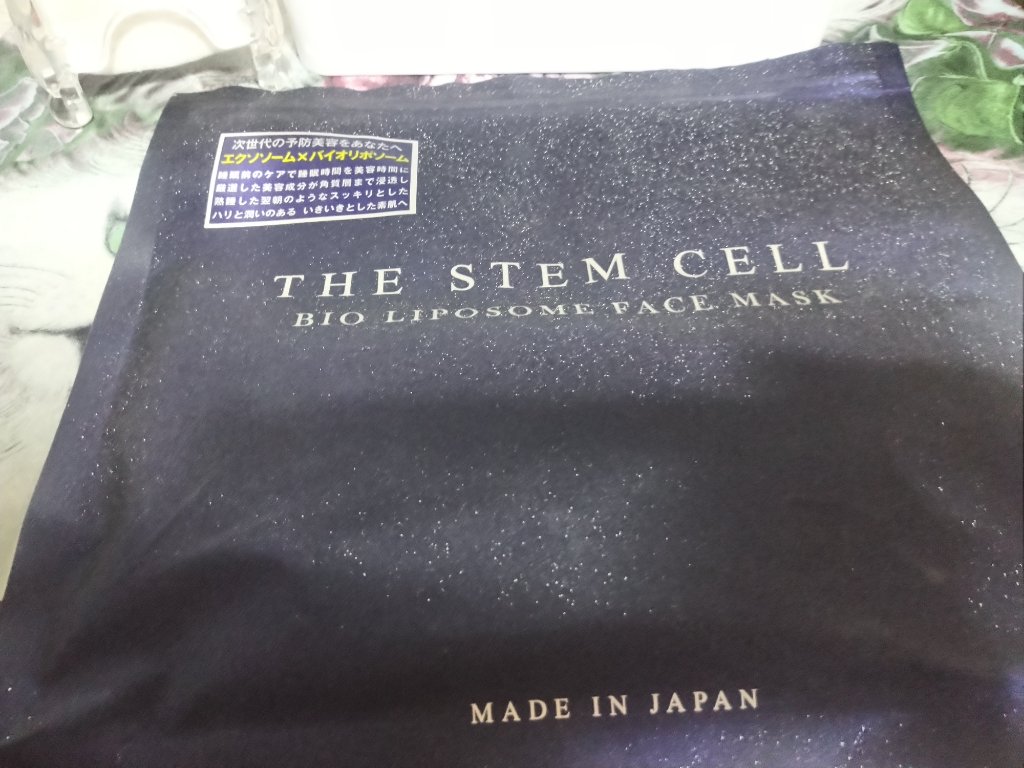 マイスキンケア美容液 ヒアルロン酸/DAISO/美容液を使ったクチコミ（2枚目）