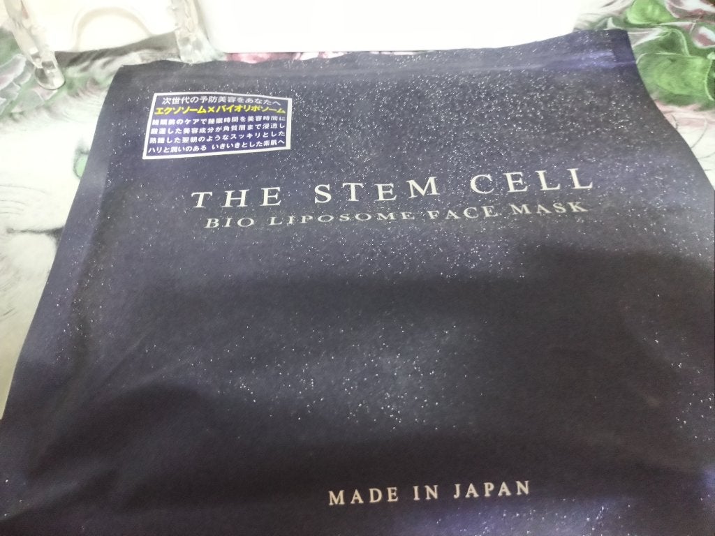 ミノン アミノモイスト モイストチャージ ミルク/ミノン/乳液を使ったクチコミ(2枚目)