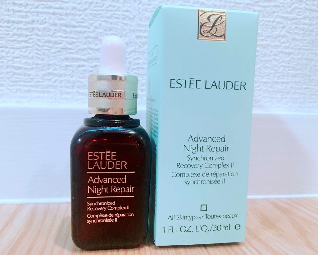 アドバンス ナイト リペア SR コンプレックス II/ESTEE LAUDER/美容液を使ったクチコミ（1枚目）