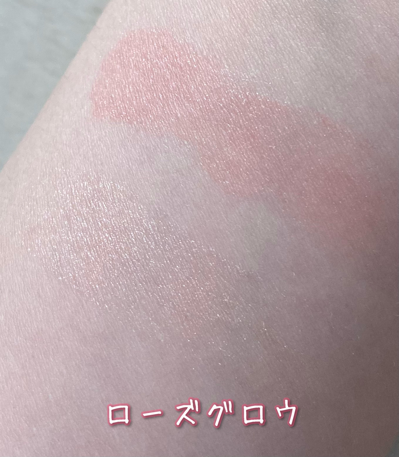 フェイスグロウカラー/CEZANNE/クリームハイライトを使ったクチコミ（3枚目）