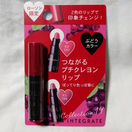 ロング&カールマスカラ アドバンストフィルム/ヒロインメイク/マスカラを使ったクチコミ(6枚目)