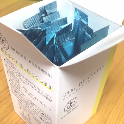 オルビス ディフェンセラ/オルビス/美容サプリメントを使ったクチコミ(1枚目)