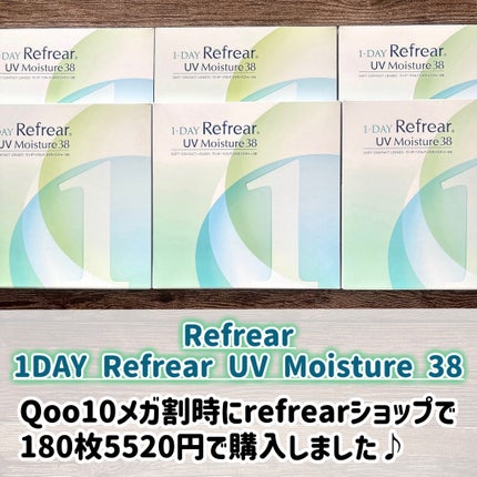 ロートリセコンタクトw(医薬品)/ロート製薬/その他を使ったクチコミ(2枚目)