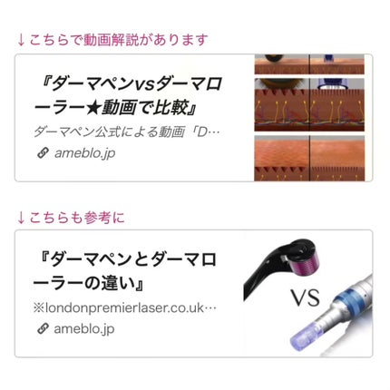 Regen Skin SRS Mask Pack medi/RegenSkin/シートマスク・パックを使ったクチコミ(6枚目)