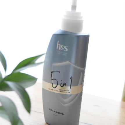 5in1クールモイスチャーシャンプー/コンディショナー/h&s/市販シャンプーを使ったクチコミ(2枚目)