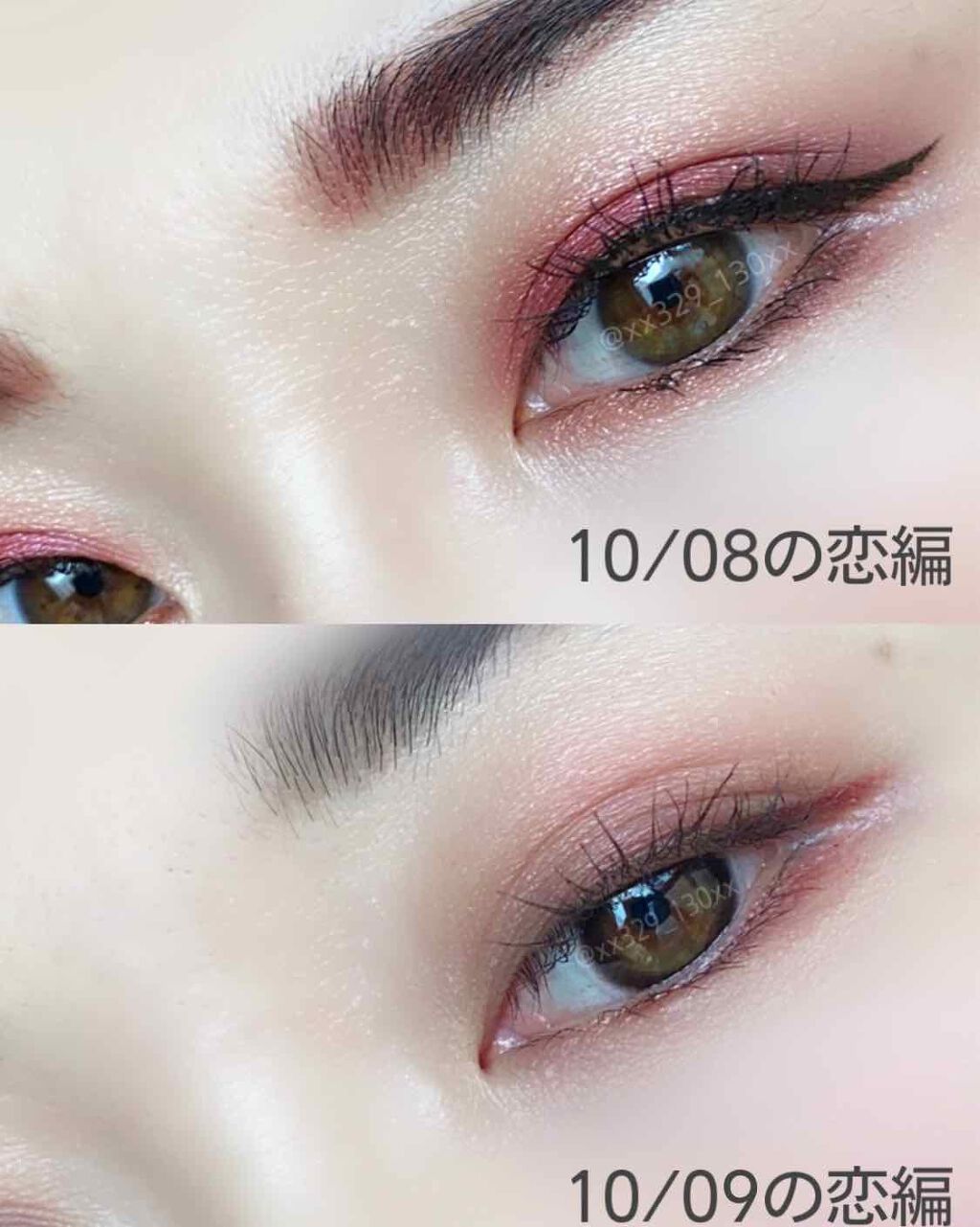 デザイニング カラー アイズ/SUQQU/アイシャドウパレットを使ったクチコミ(7枚目)