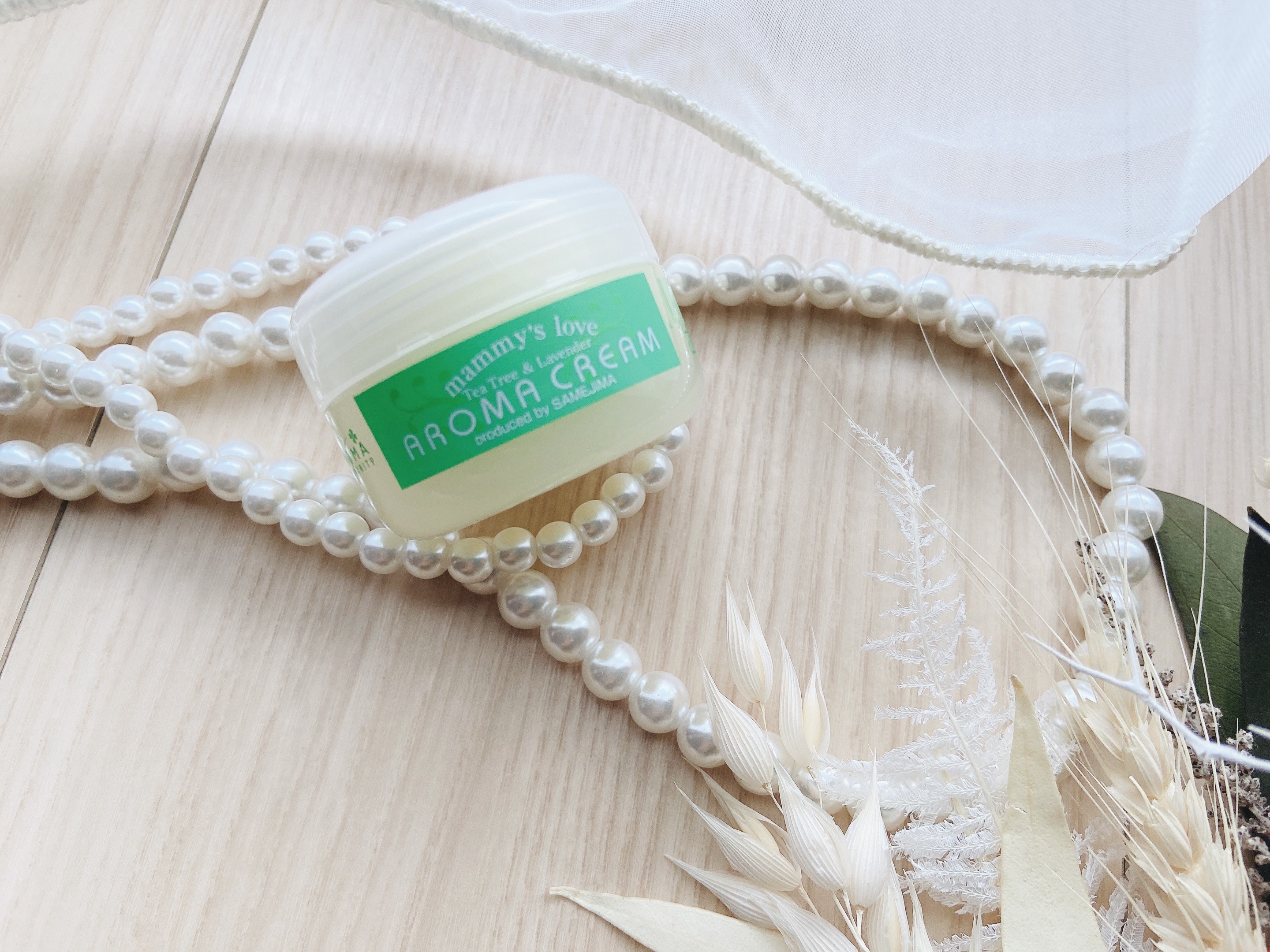 マミーズラブアロマクリーム/ミロビーナ/ボディクリームを使ったクチコミ（2枚目）