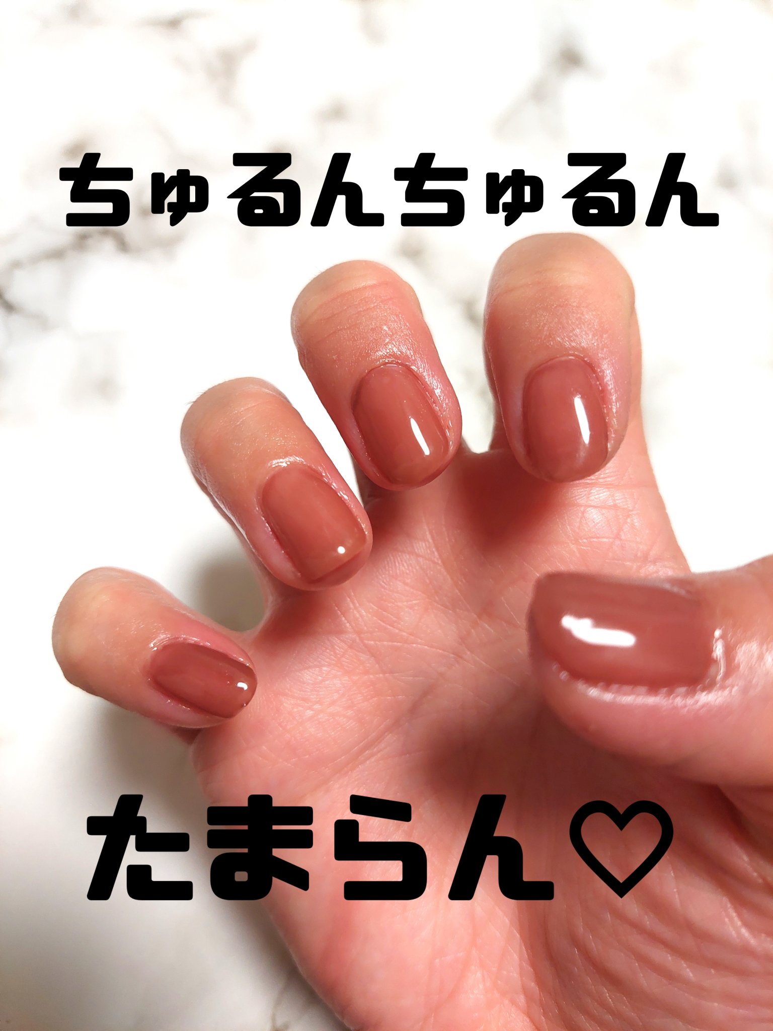 エンネノンワイプ/VETRO/ジェルネイルを使ったクチコミ（2枚目）