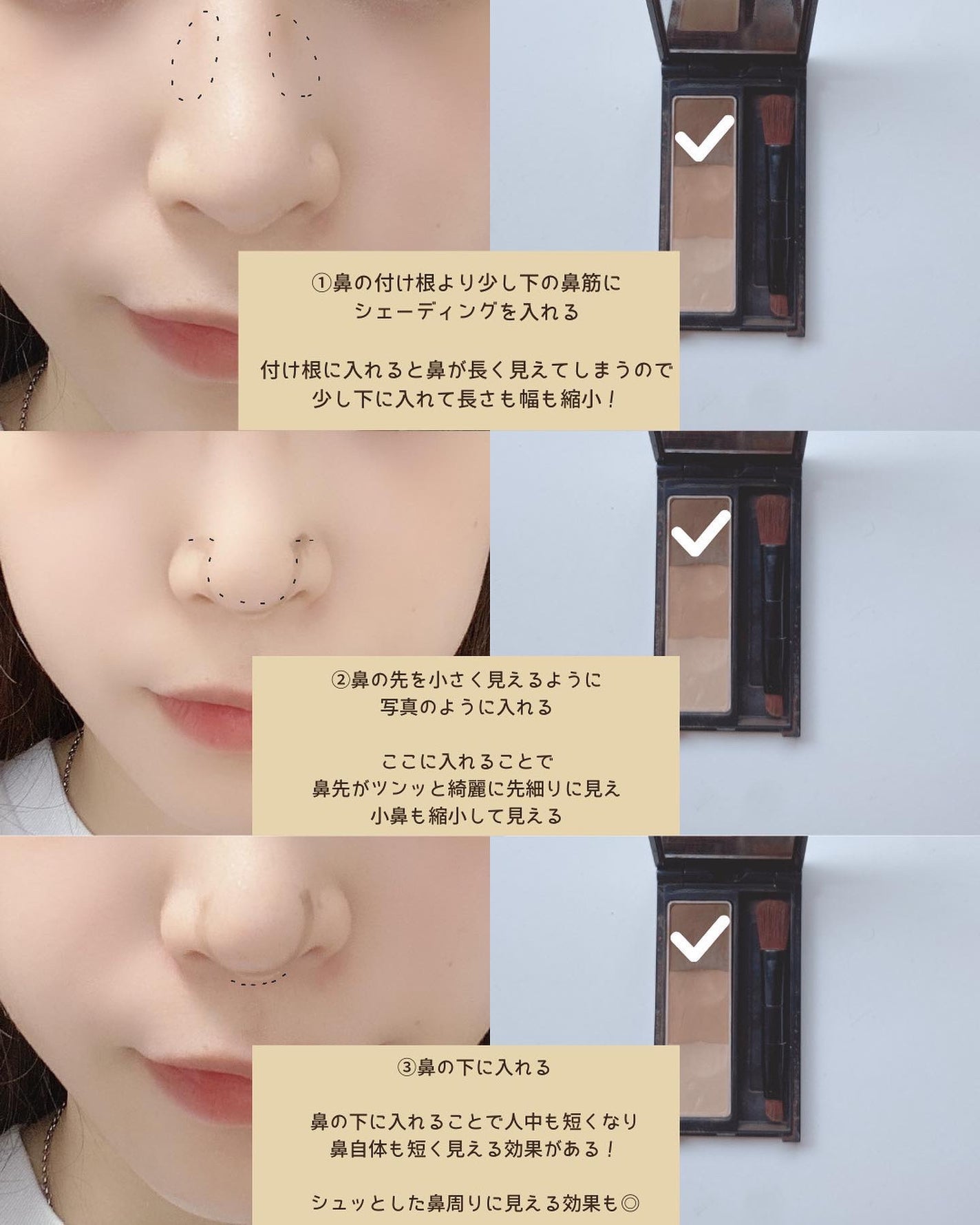 ぴち【垢抜け】 on LIPS 「他の投稿もCheck♡→@mame_cosme_こんにちは!お..」(3枚目)
