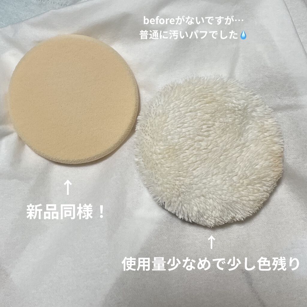 パフ・スポンジ専用洗剤/DAISO/その他化粧小物を使ったクチコミ（2枚目）