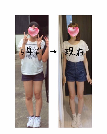 しゅがー。 on LIPS 「私はこの5年間で48kg→38kgのダイエットに成功しました！..」（1枚目）