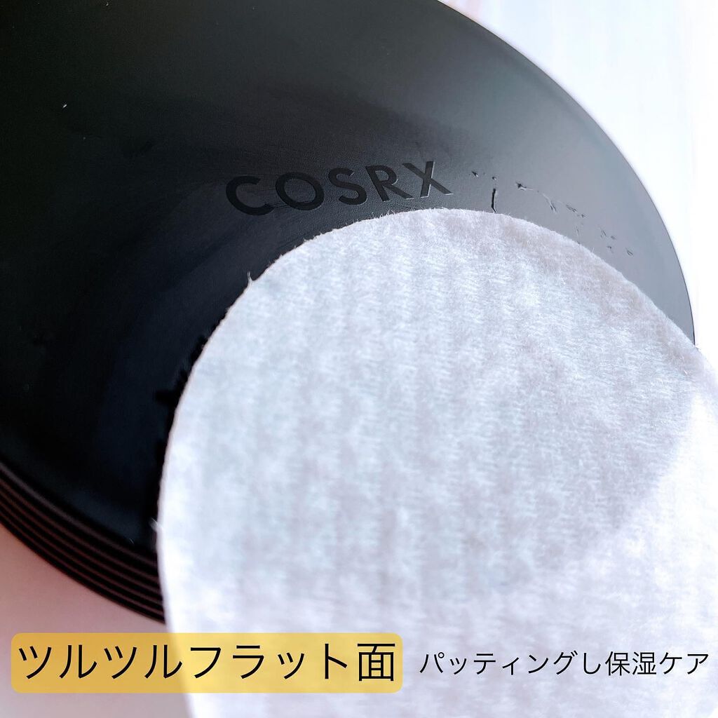 フルフィットプロポリスシナジーパッド/COSRX/トナーパッドを使ったクチコミ(7枚目)