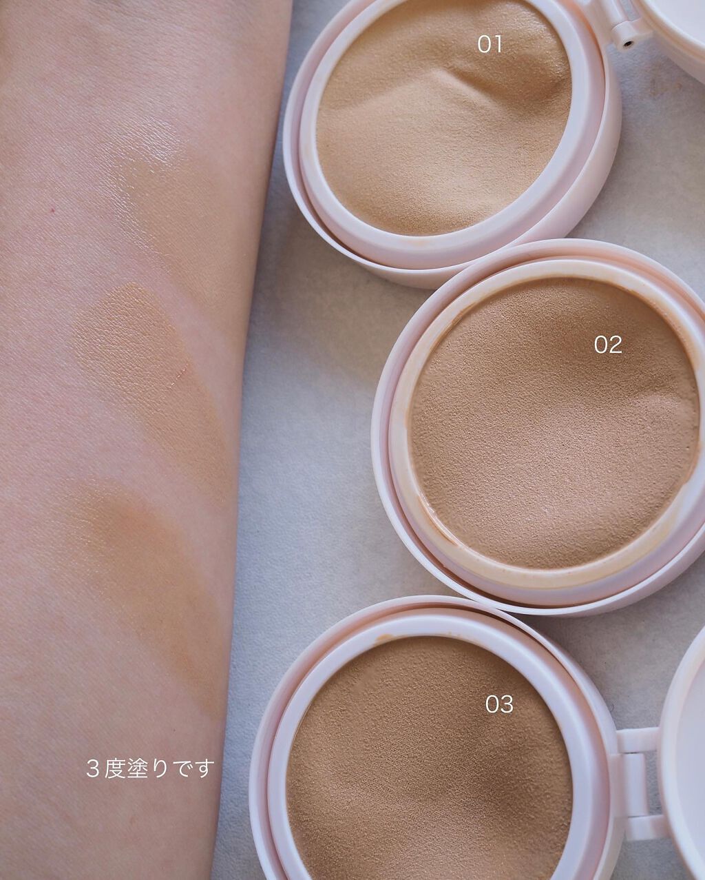 アクアリースキンウェア/ESPRIQUE/クッションファンデーションを使ったクチコミ(8枚目)