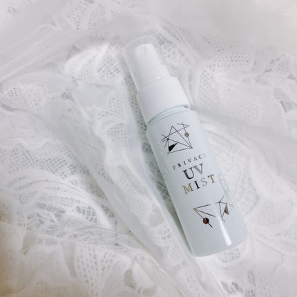 UVミスト50/プライバシー/日焼け止めミスト・スプレーを使ったクチコミ(1枚目)