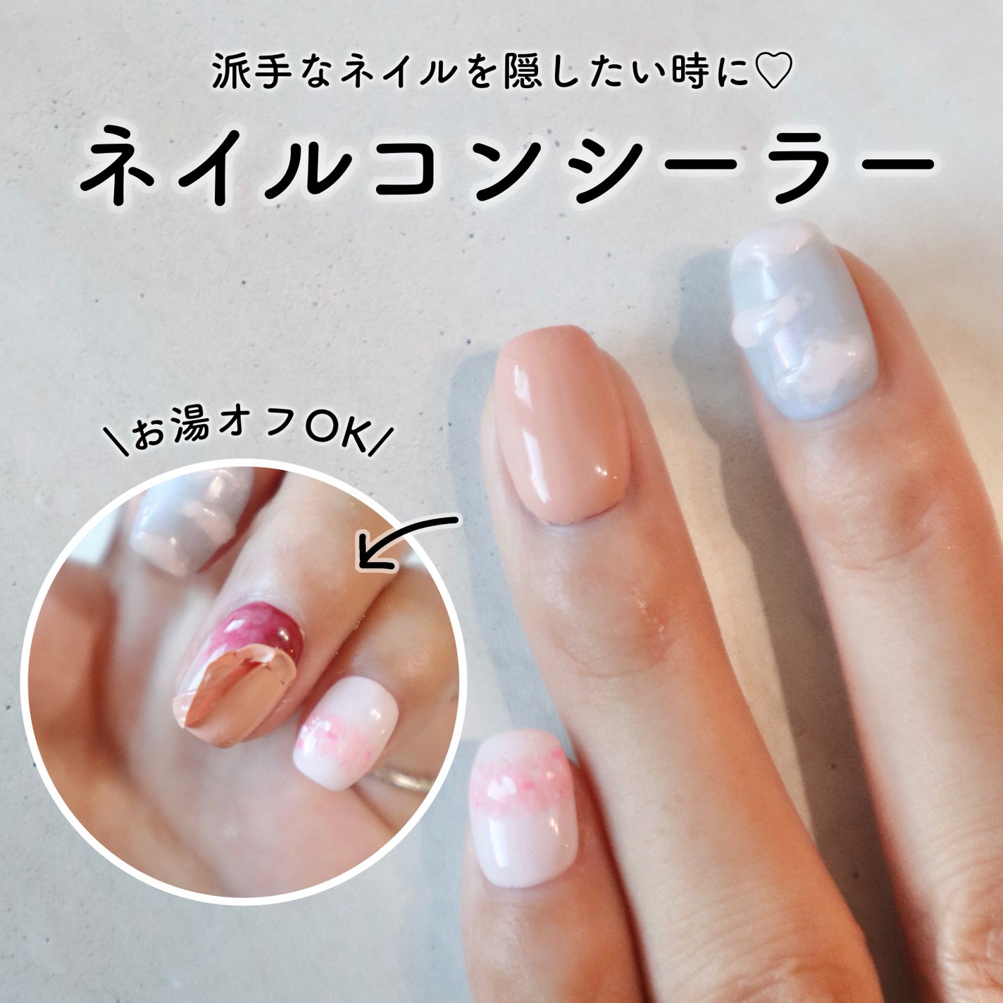 カモフラネイル femme/プロイデア/マニキュアを使ったクチコミ(1枚目)