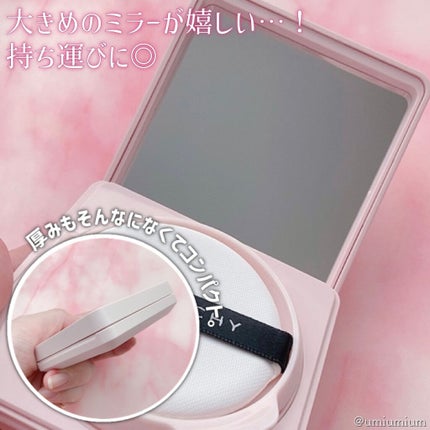 ランタンポレル ブロッサム クリーム コンパクト/GIVENCHY/化粧下地を使ったクチコミ(7枚目)