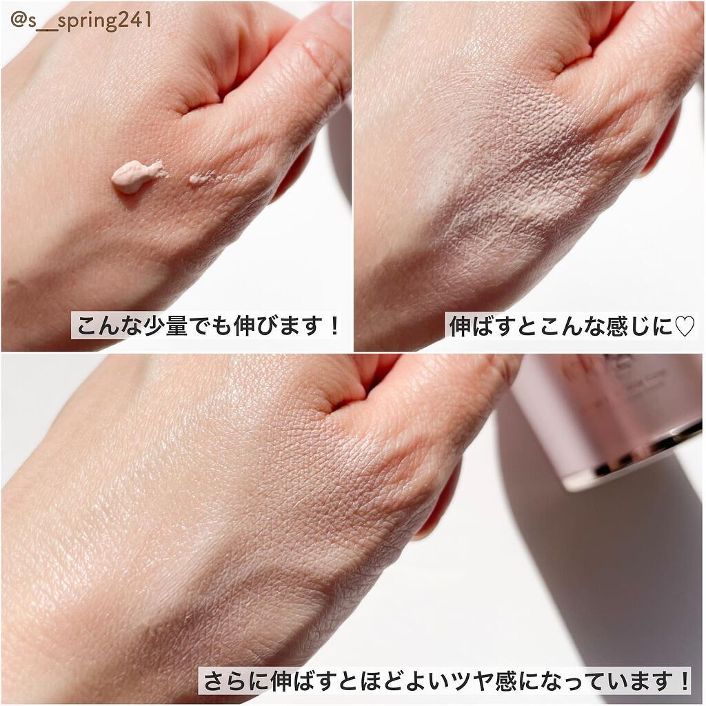 Sato♡ on LIPS 「..-------------------------〈商品..」(3枚目)