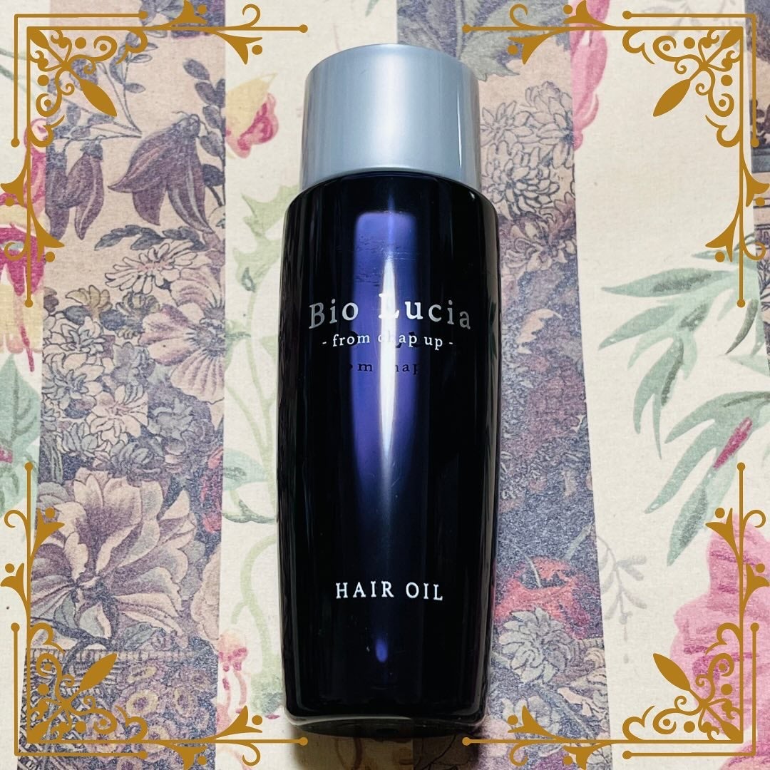 ビオルチアヘアオイル/Bio Lucia(ビオルチア)/ヘアオイルを使ったクチコミ(1枚目)