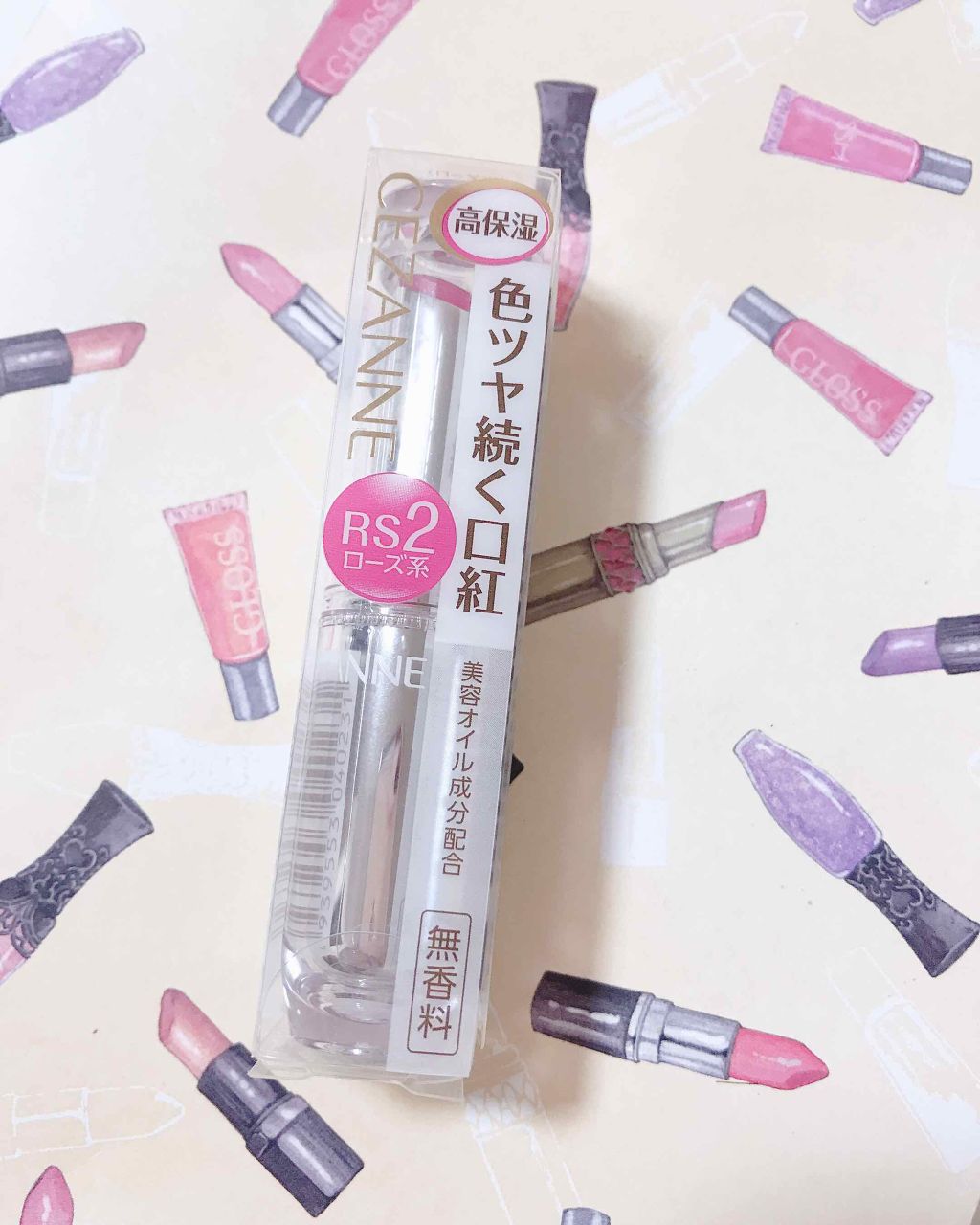 ラスティンググロスリップ/CEZANNE/口紅を使ったクチコミ(1枚目)