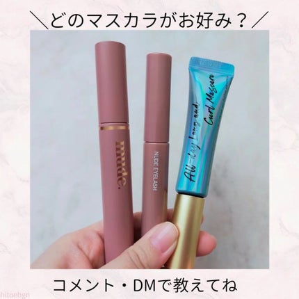 オールデイ ロング アンド カール マスカラ/Milk Touch/マスカラを使ったクチコミ(9枚目)