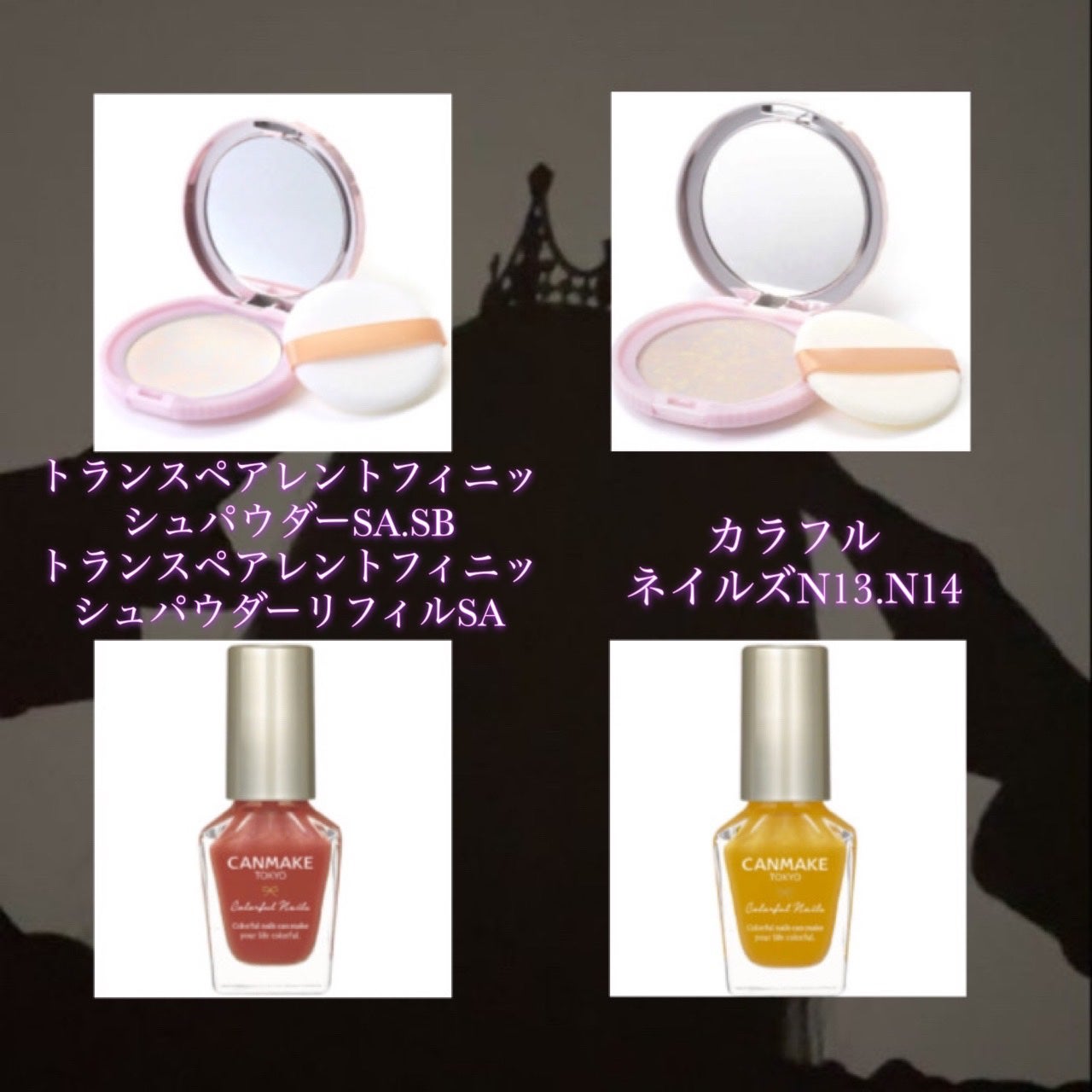 ラッシュケアエッセンス/キャンメイク/まつげ美容液を使ったクチコミ(4枚目)