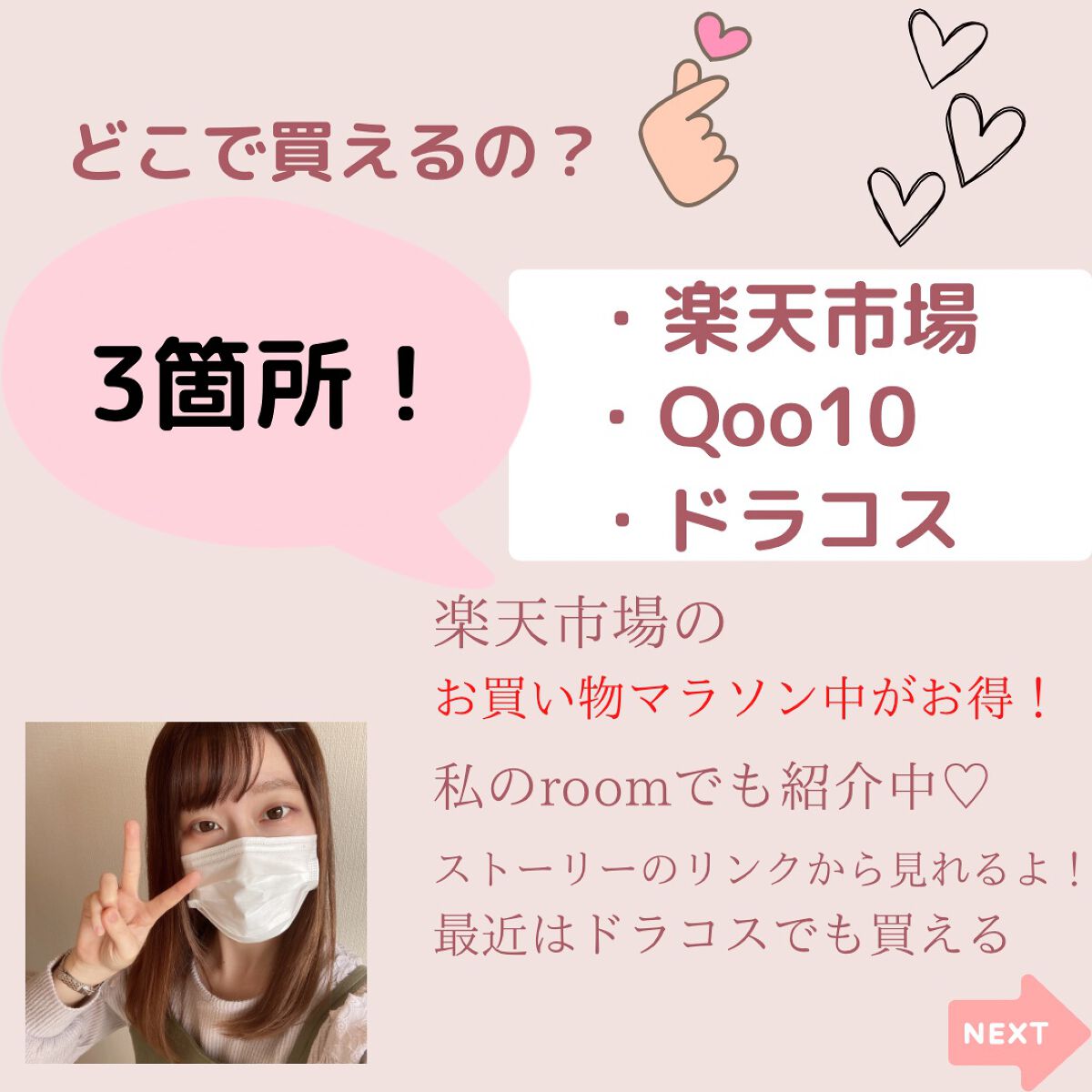 ビタペアC 集中美容液スペシャルセット/ネイチャーリパブリック/美容液を使ったクチコミ(8枚目)