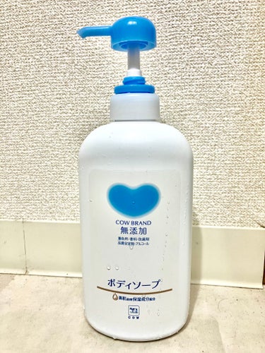 カウブランド無添加　ボディソープ　本体 500ml


子どもの肌を考えてこのボディソープを購入。
泡かと思ったけど、液体ポンプを間違えて購入。

でも、子どもが、良い匂い‼️って喜んでたので結果買って