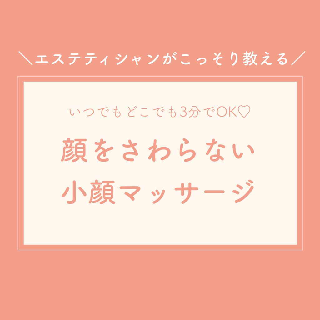 クリーム UFC/Kiehl's/フェイスクリームを使ったクチコミ（1枚目）