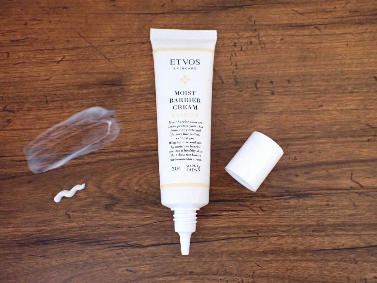 モイストバリアクリーム/エトヴォス/フェイスクリームを使ったクチコミ(1枚目)