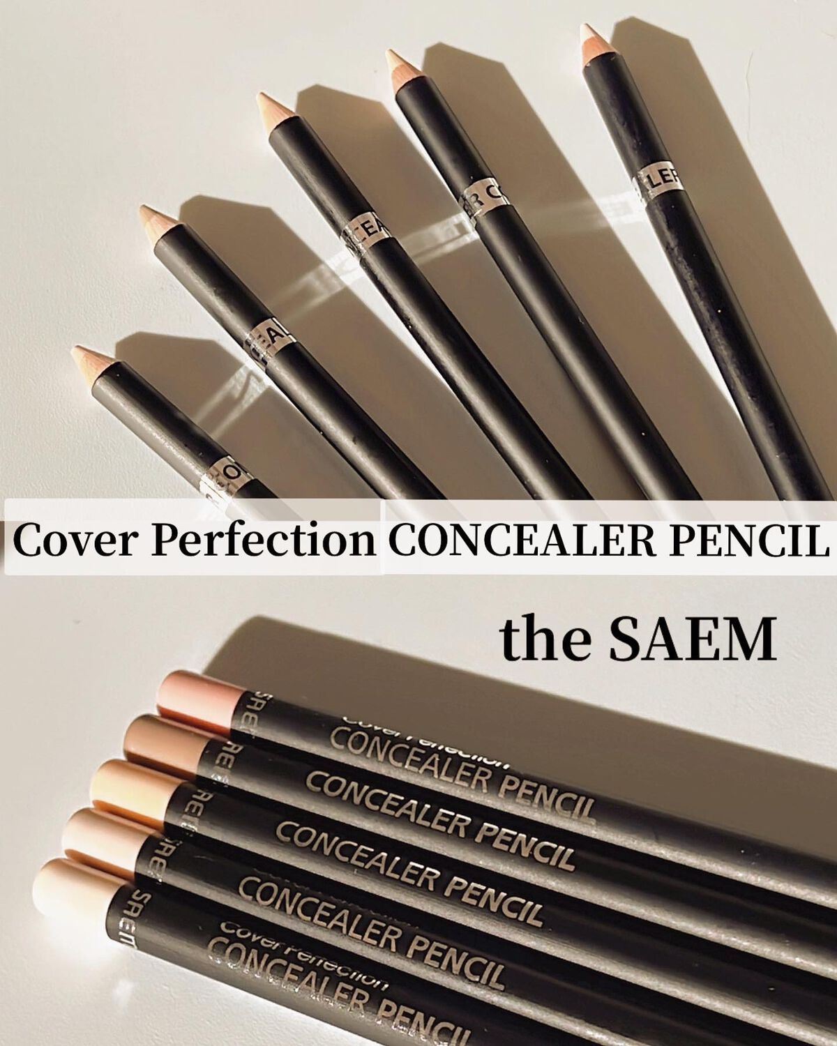 カバーパーフェクション コンシーラー ペンシル/the SAEM/ペンシルコンシーラーを使ったクチコミ（1枚目）