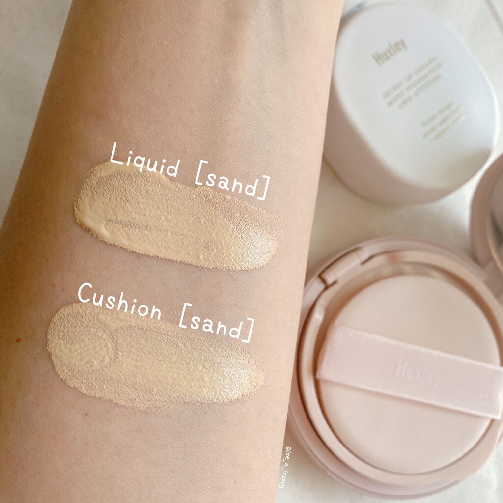 モイストクッション ; オウンアティテュード/Huxley/クッションファンデーションを使ったクチコミ(7枚目)