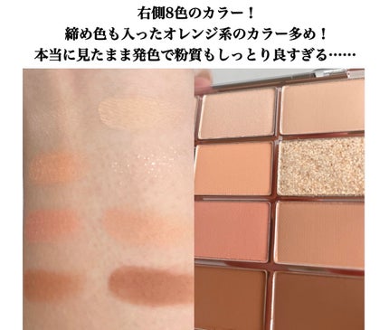 ãœãããã©ãŒãªã³ã°ã¢ã€ãã¬ãã/wakemake/ã¢ã€ã·ã£ããŠãã¬ããã䜿ã£ãã¯ãã³ãïŒ6æç®ïŒ