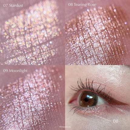 ムードオンアイカラースティック/BANILA CO/スティックアイシャドウを使ったクチコミ(4枚目)