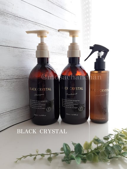 ブラッククリスタル シャンプー & トリートメント/BLACK CRYSTAL/サロンシャンプーを使ったクチコミ(1枚目)