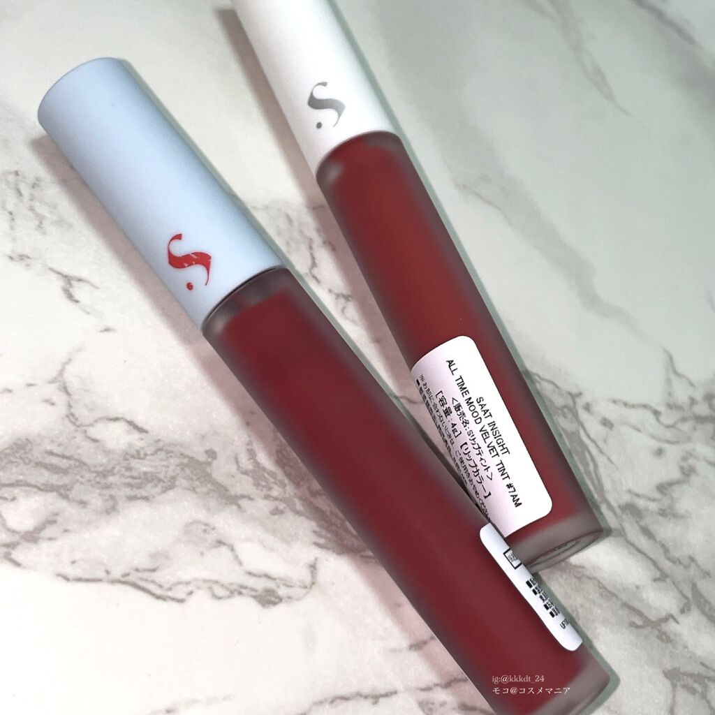 アニューム セバム コントロール パウダー/saat insight/ルースパウダーを使ったクチコミ(5枚目)