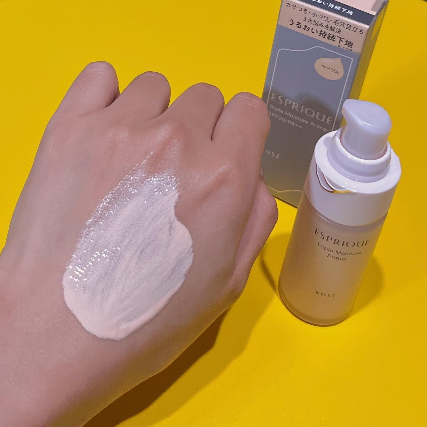トリプル モイスチュア プライマー/ESPRIQUE/化粧下地を使ったクチコミ（3枚目）