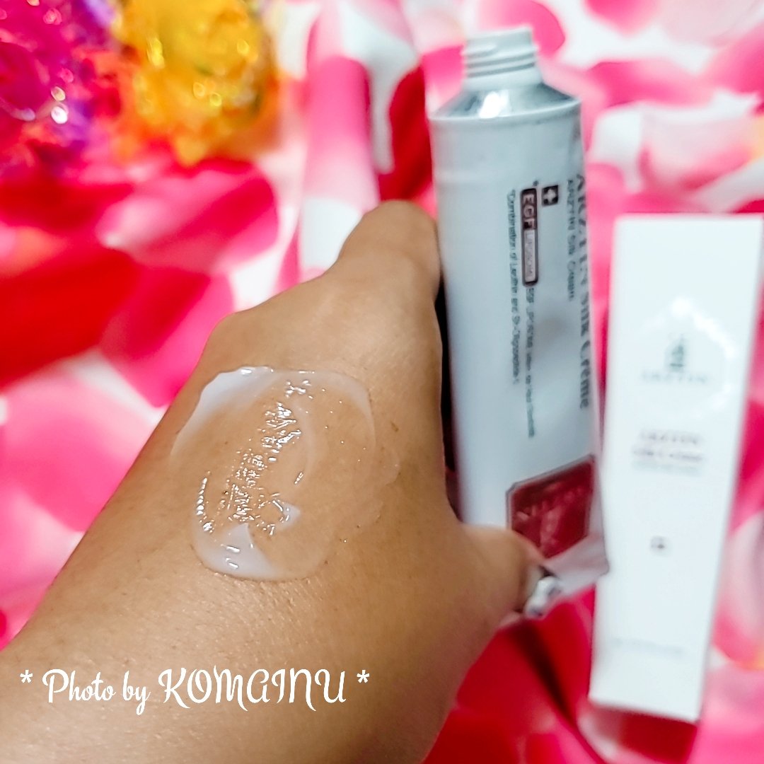 シルククリーム/エルツティン/美容液を使ったクチコミ（3枚目）