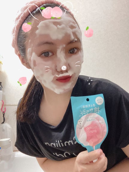 を使ったクチコミ(3枚目)